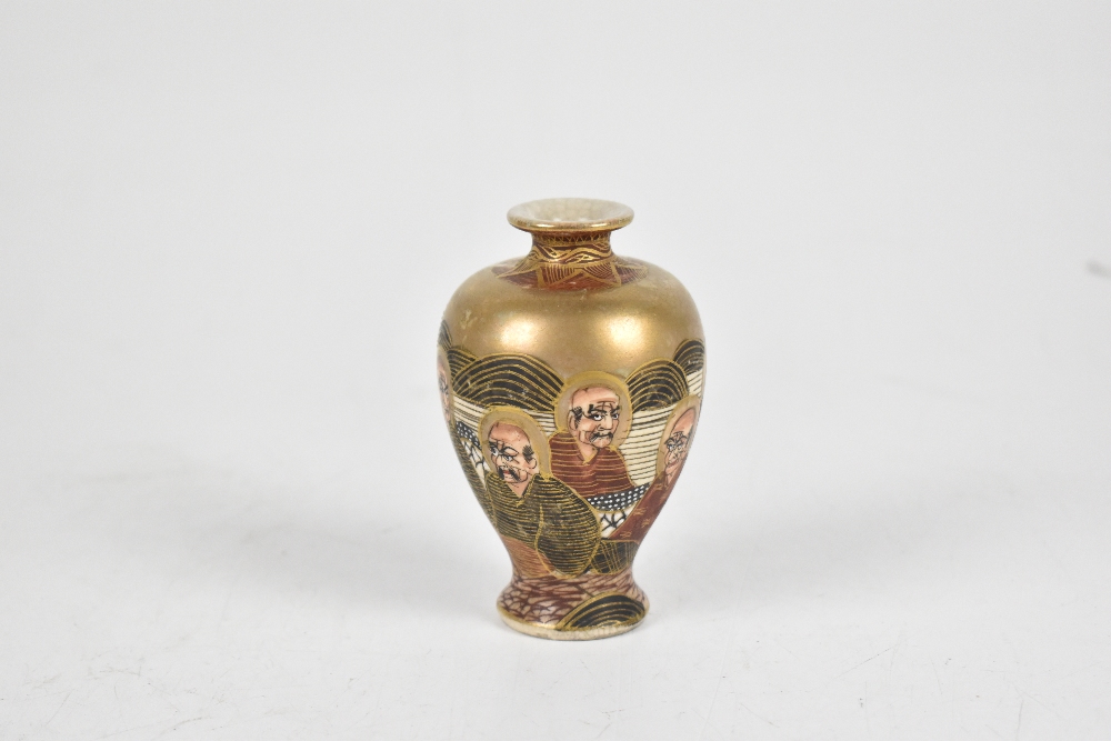 A Japanese Meiji period Satsuma vase decorated with figures, height 9cm. - Image 2 of 2