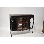 An early 20th century walnut chiffonier base,