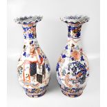 A pair of modern large Japanese baluster vases with crimpled flared neck,