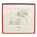 Four Japanese watercolours, comprising works by Imao Keinen (1845-1924), Maruyama Okyo (c1890),