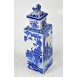 A Chinese blue and white cylindrical vase with cover, each panel with figural and scenic decoration,