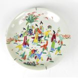 A Republic Period (1900-1920) Chinese Famille Verte charger with enamelled figural decoration of