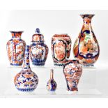 A group of seven late 19th and 20th century Oriental ceramics,