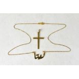 Various items of gold jewellery, to include a 9ct gold cross pendant, approx 1g,