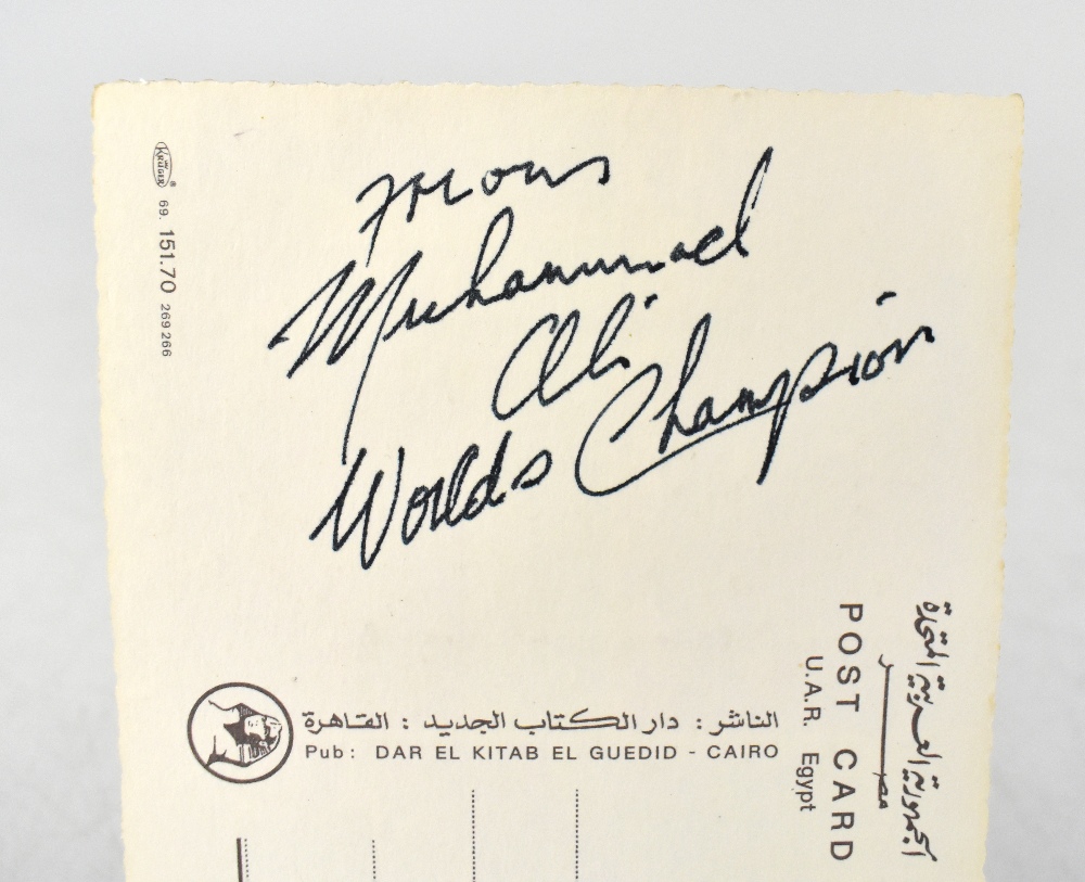 MUHAMMAD ALI; a postcard inscribed from the boxing champion 'World's Champion'. - Image 2 of 3