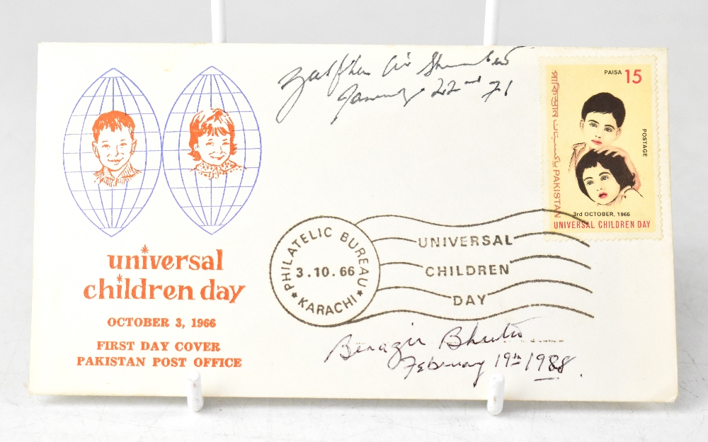 PAKISTAN POLITICS; a Universal Children's Day 1966 first day cover,