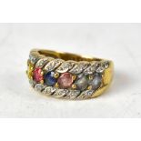 A 9ct gold multicoloured fancy sapphire and diamond ring,