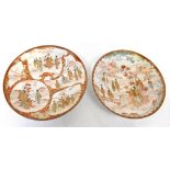 Two large Meiji period Kutani iron red dishes, one depicting an empress in garden scene,