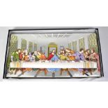 A contemporary embossed plaque depicting The Last Supper,