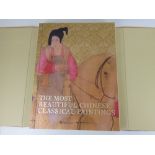 CHINESE YOUTH PRESS; a large portfolio titled 'The Most Beautiful Chinese Classical Paintings',