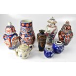 A group of Asian art comprising a Japanese Imari vase, height 25cm,