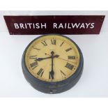 A vintage enamelled British Railways sign, with white writing on claret background, 64 x 15cm,