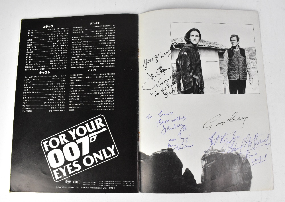 JAMES BOND; a 'For Your Eyes Only' Japanese souvenir programme,