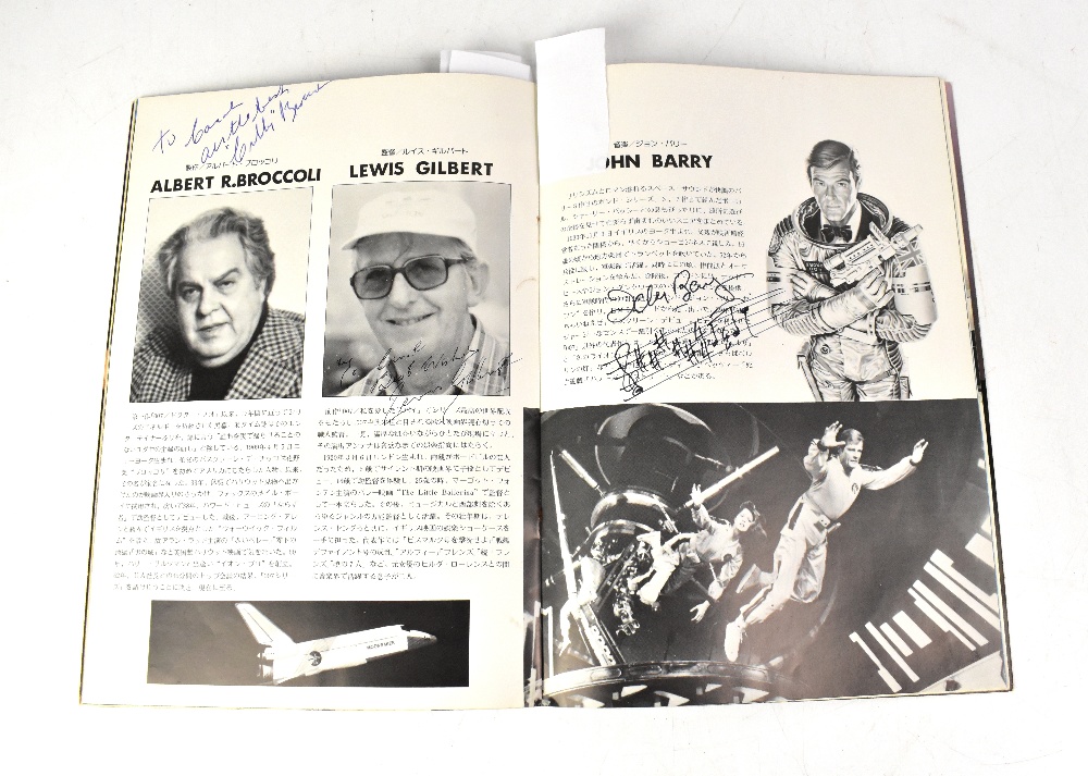 JAMES BOND; a 'Moonraker' Japanese souvenir programme, bearing the signatures of Roger Moore, - Image 5 of 5