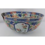 A large late 18th/early 19th century Japanese bowl,