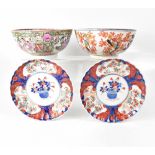 A pair of Japanese Imari palette plates with scalloped rim, diameter 22cm,