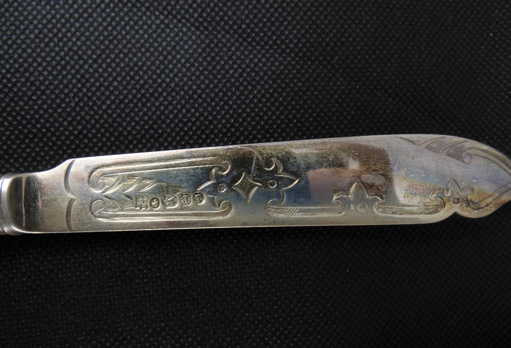 A set of seventeen Victorian hallmarked - Image 2 of 2