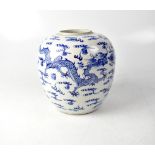 A 19th Century Chinese blue and white ovoid vase with hand painted decoration of five-clawed dragon