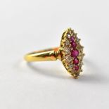 An 18ct gold ring,