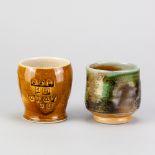 MAY LING BEADSMOORE (born 1970); a soda glazed stoneware cup, impressed MLB mark, height 8cm, and an