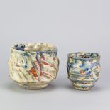 GILLES LE CORRE (born 1956); a stoneware chawan covered in polychrome glaze, impressed mark,