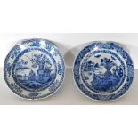 Two 18th century Chinese Export blue and white porcelain bowls of circular form, decorated with