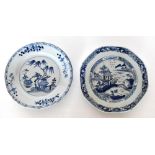 A 19th century Chinese Export blue and white porcelain plate of octagonal form decorated with figure