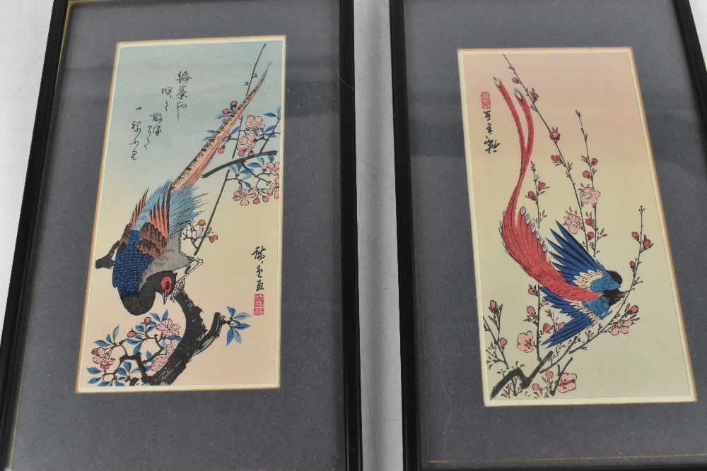 AFTER HIROSHIGE UTAGAWA; two Japanese woodblock prints, depicting pheasants, approx 24 x 11.5cm, - Image 2 of 3