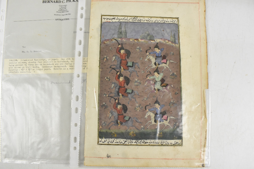 A Persian illuminated manuscript decorated to one side with soldiers on horseback, the reverse - Image 2 of 5