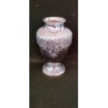 Silver plated vase with rose flower decoration. Heavy plate. Excellent condition. H25cm