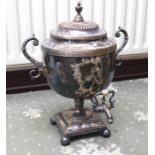 Tea urn or Samovar. H 42cm. Copper was plated (plate worn or polished)