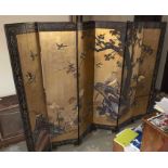 6 panel Japanese lacquered hinged room screen. Shibayama and painted design. 2 sided. 40cm x 180cm