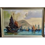 Oil on canvas of maritime scene of ships/ junks. 20thC. Framed. 82 x 57cm.