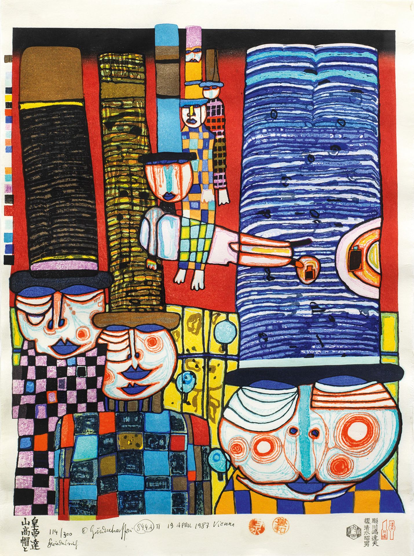 Friedensreich Hundertwasser