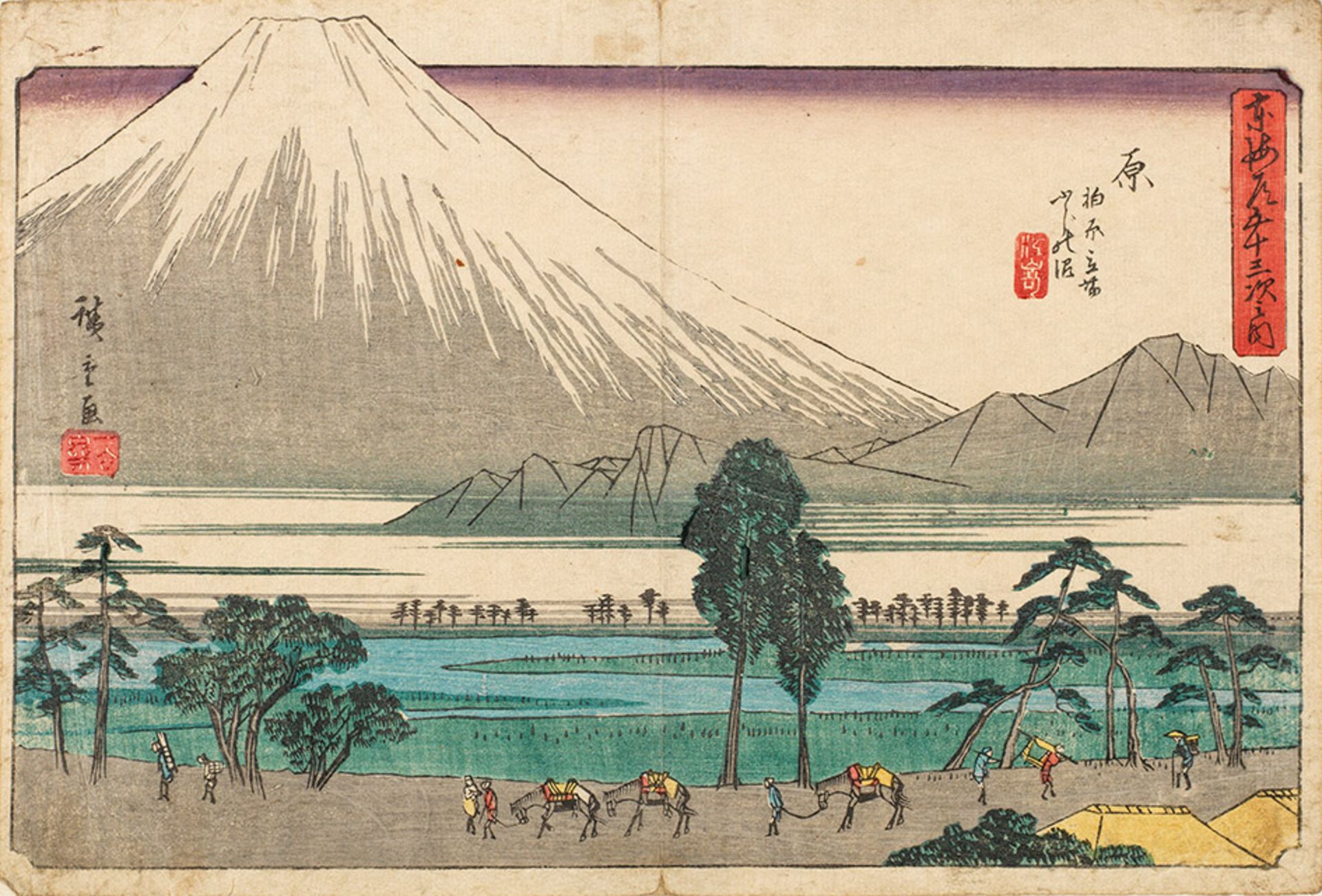 Drei Holzschnitte Katsushika Hokusai (1760-1849) - Bild 3 aus 3