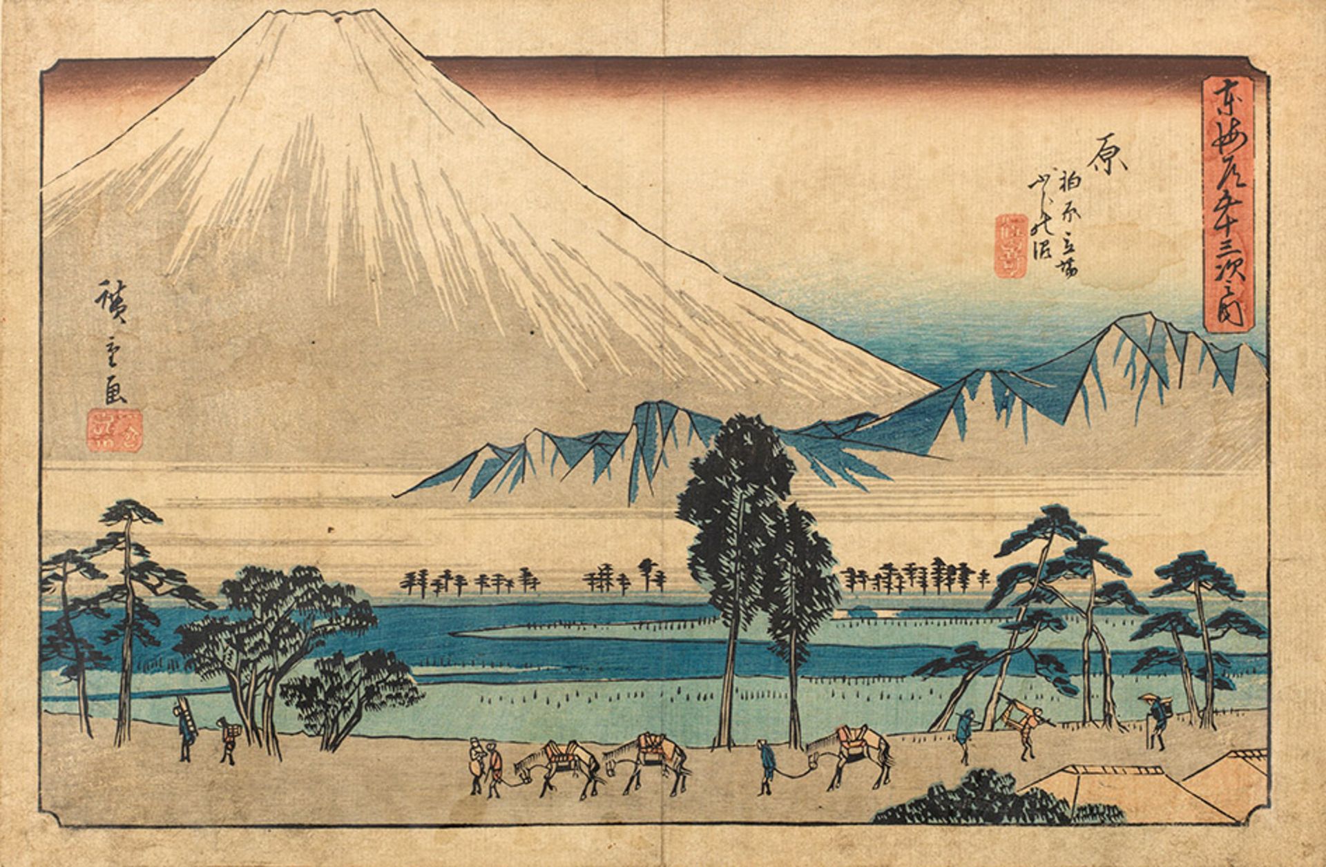 Drei Holzschnitte Katsushika Hokusai (1760-1849) - Bild 2 aus 3