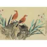 Paar chinesische Seidenmalereien
