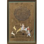 Vier indische Miniaturmalereien