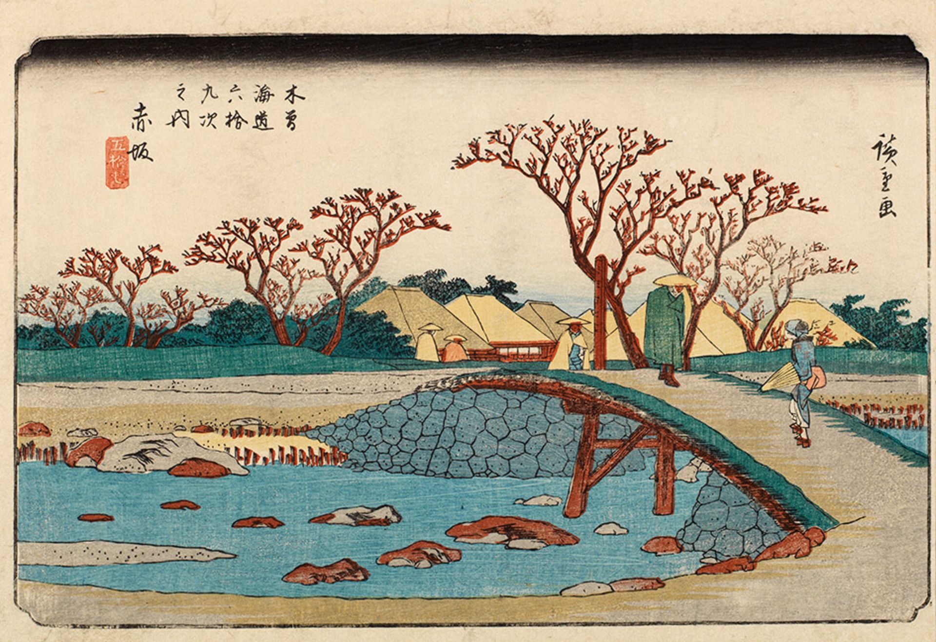 Vier japanische Holzschnitte Ando Hiroshige (1797-1858) - Bild 2 aus 4