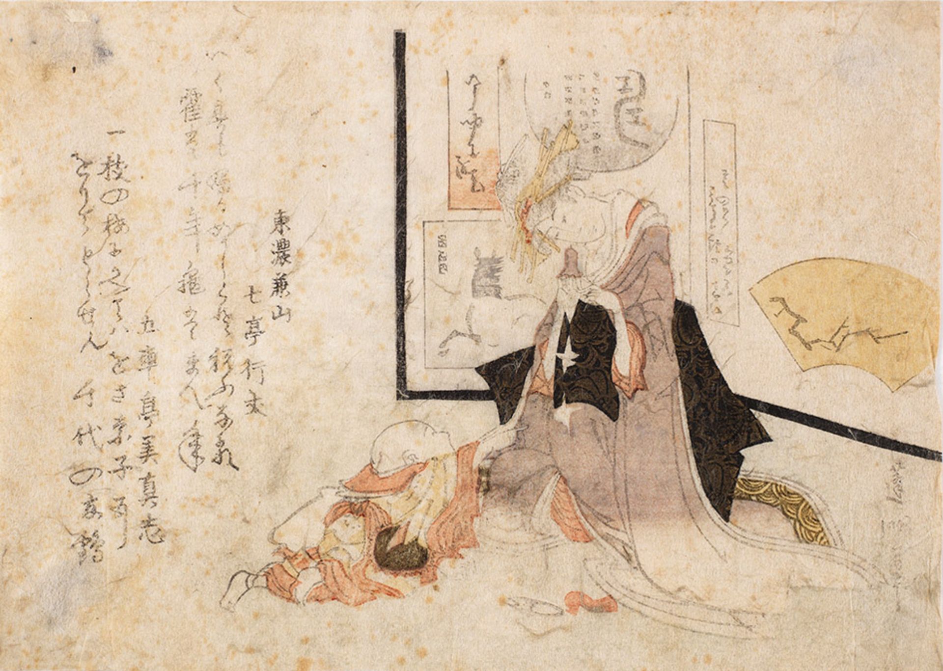 Vier Japanische Holzschnitte Katsushika Hokusai (1760-1849) - Bild 3 aus 4