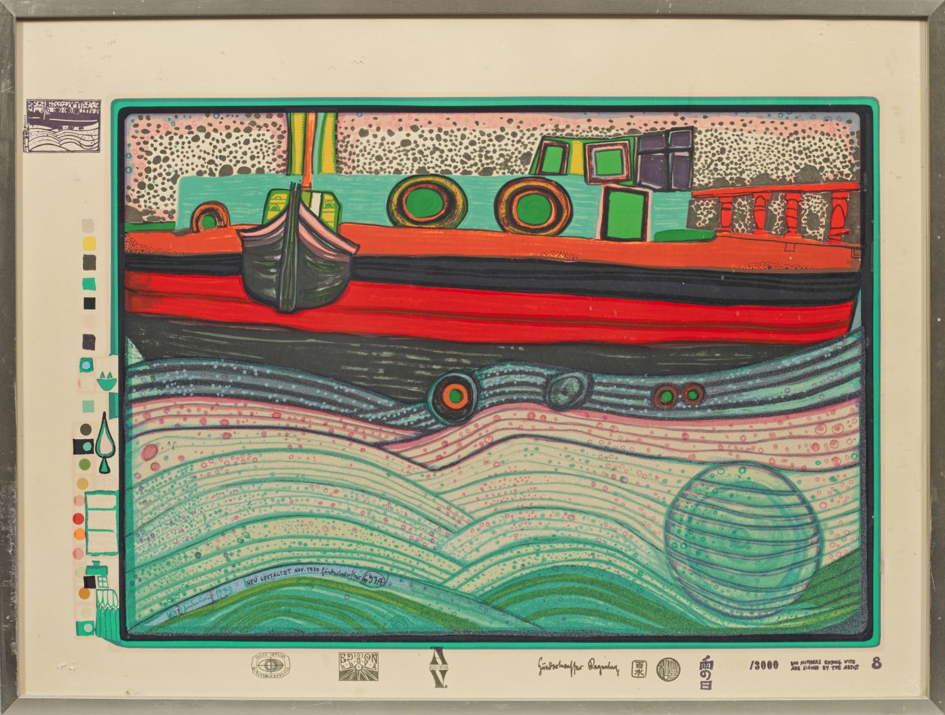 Friedensreich Hundertwasser