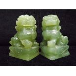 2 x Chinese Jade Hardstone carvings of Foo, Temple or Lion Dogs. Approx 7cm high. Total weight of