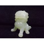 Chinese Jade Hardstone carving of a Foo, Temple or Lion Dog. 6.5cm high. Weight = 79 Grammes.