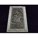 Indian Sadeli Vizagapatam Carved Sandalwood Panel, 19th century and latterly mounted on a wooden