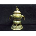 Chinese Gilt Bronze Cloisonne Enamel Incense Burner. Lotus Flower design, with Elephant Head