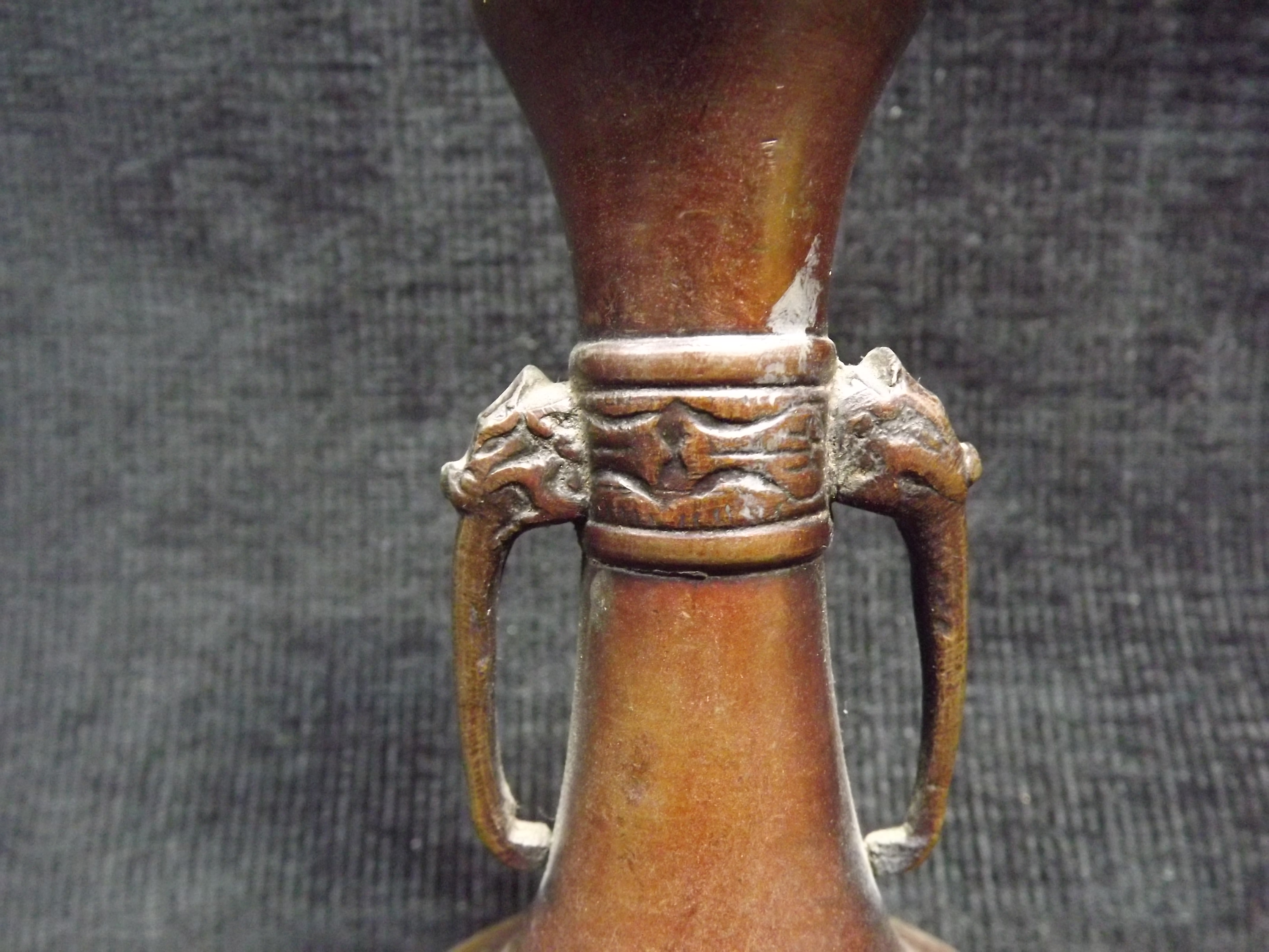 Chinese Small Copper Bronze Bud Vase. Elephant handles and Flowers in the Panels. Some age related - Image 4 of 6