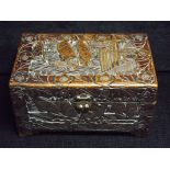 Chinese carved Camphor Wood Box or Small Chest. Sailing Boats on a Lake side scene, with Stilt