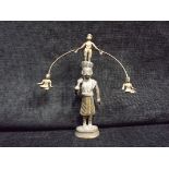 Unusual Indian or Arabic Gilt Bronze Merchants Balancing Figures. Tightrope Walker balanced by 2 x