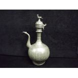Islamic Arabic Copper and Silver Metal Mosque Water Vessel. Bird Finial and Copper bottom. Highly