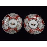 2 x 19th Century Chinese Ceramic Dishes. Iron Red and Enamel decoration. Central figure is
